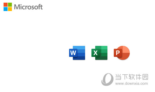Office2021部署工具