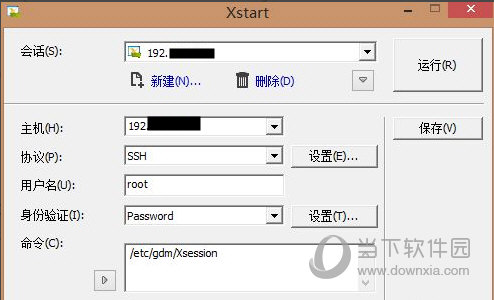 Xmanager7