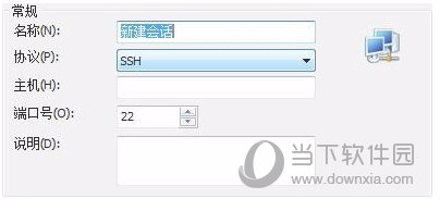 Xmanager7
