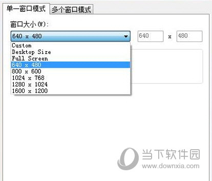 Xmanager7