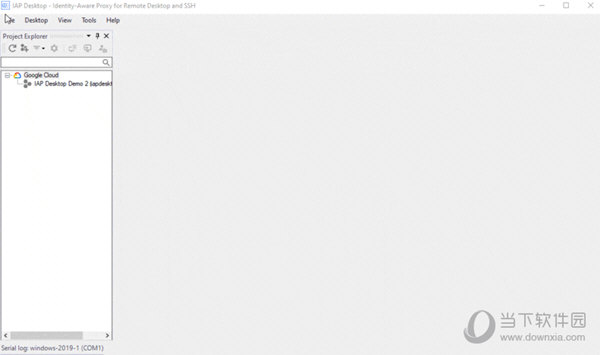 IAP Desktop