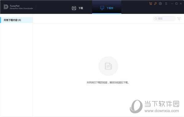 TunePat DisneyPlus Video Downloader