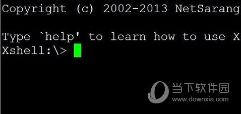 XShell5