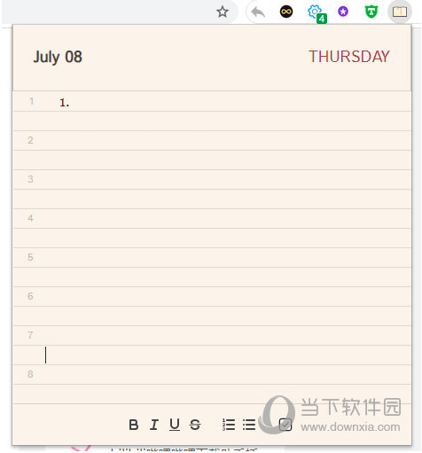 GoodPlan每日笔记
