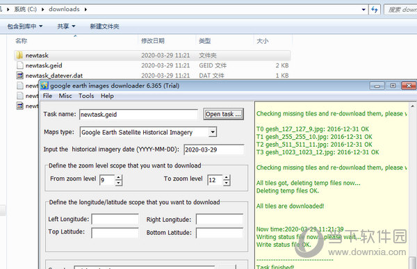 google earth images downloader