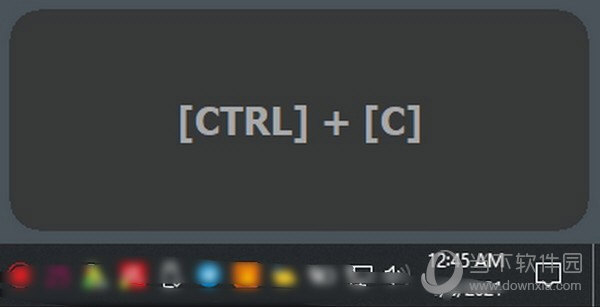 Vovsoft Keystroke Visualizer
