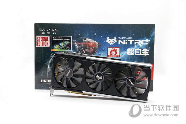 RX5700xt显卡官方驱动