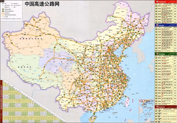 中国公路交通地图全图高清版