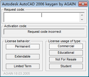 AutoCAD2006注册机