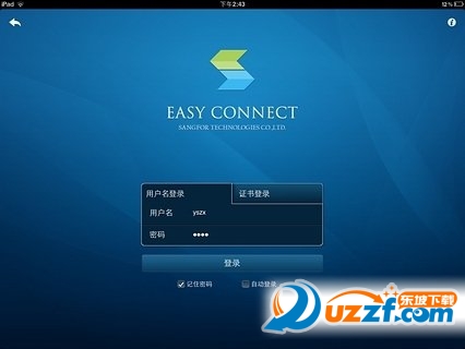 EasyConnect