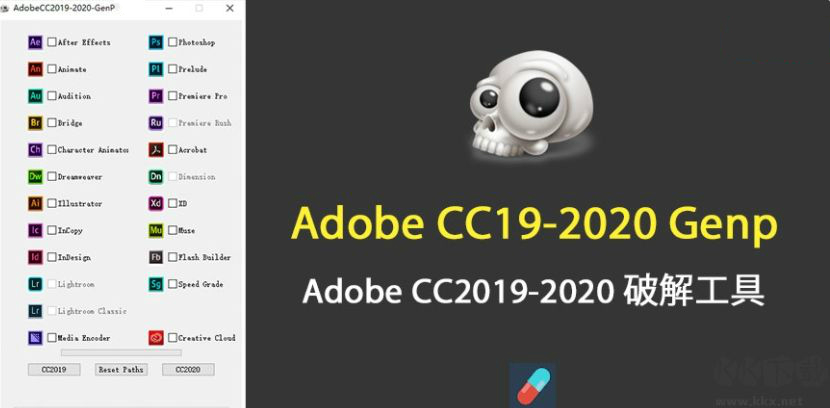 Adobe GenP