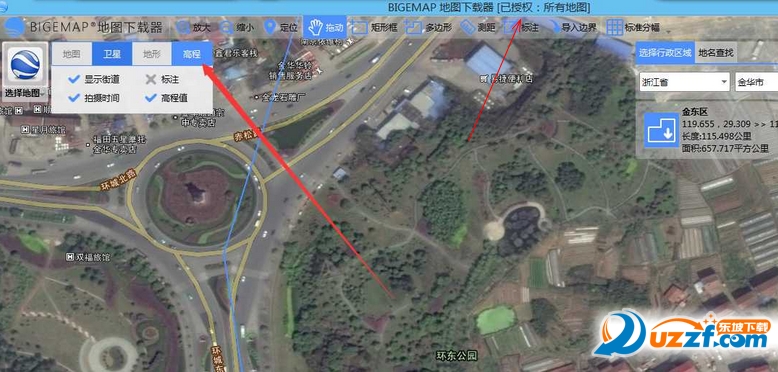 bigemap地图器注册机
