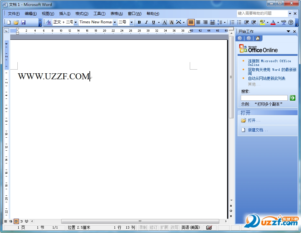 word 2003 32位