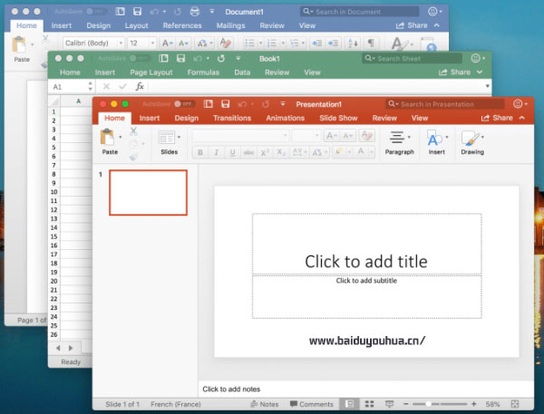 office2020稳定版