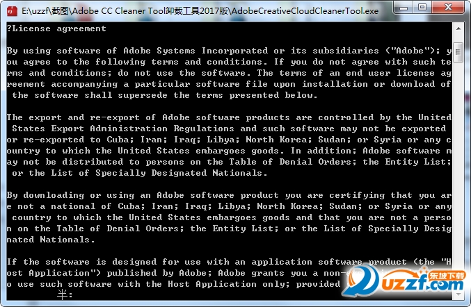 Adobe CC Cleaner Tool