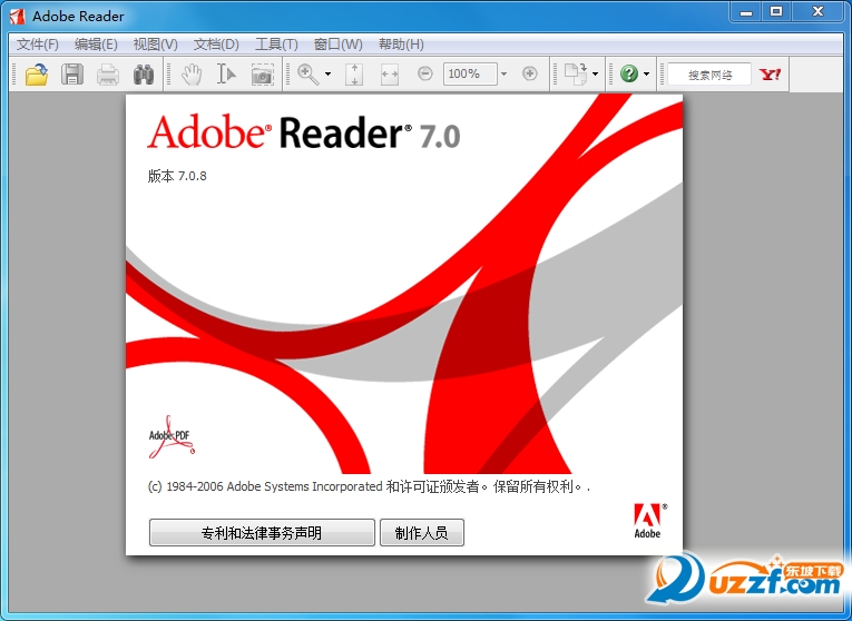 adobe reader 7.0