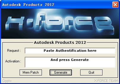 Autodesk 3dMax2012注册机