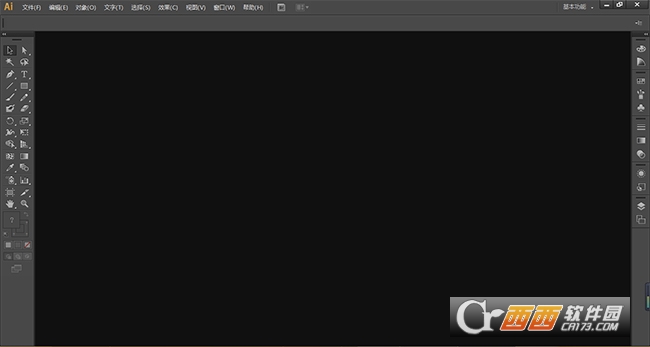 Adobe Illustrator CS6绿色中文版