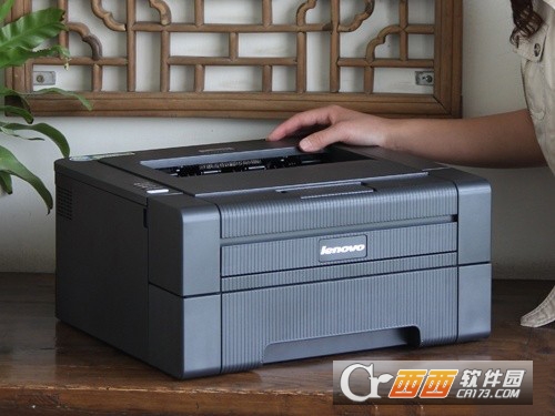 联想LJ2600D打印机驱动