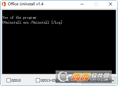 Office Uninstall