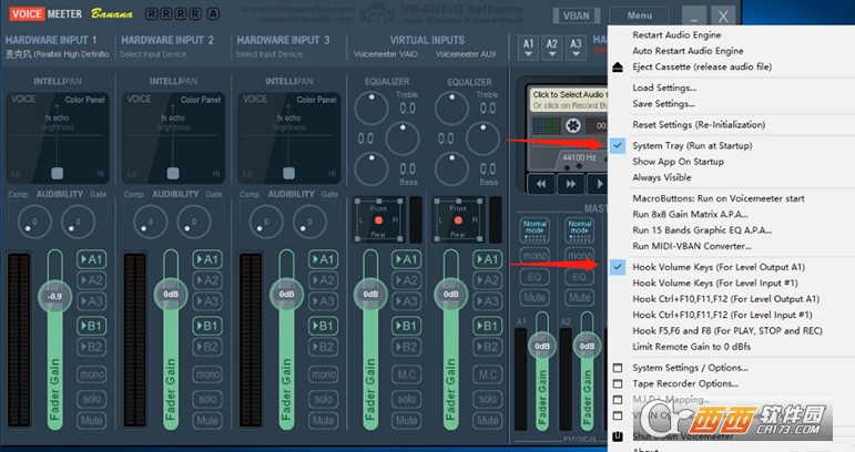 voicemeeter