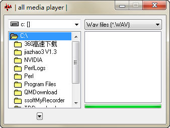 Wav播放器