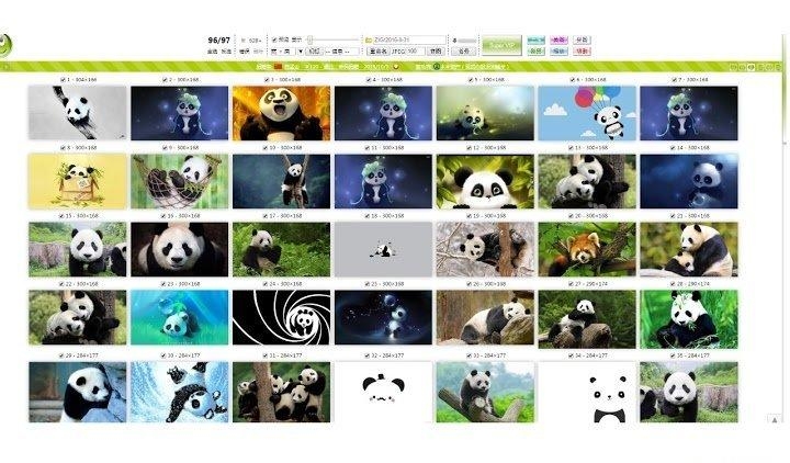 小乐图客插件