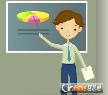 红烛电子教鞭免费版