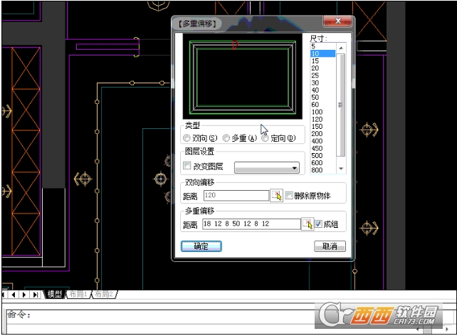 CAD海龙工具箱