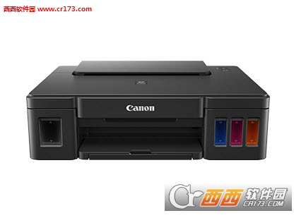 佳能g3800驱动