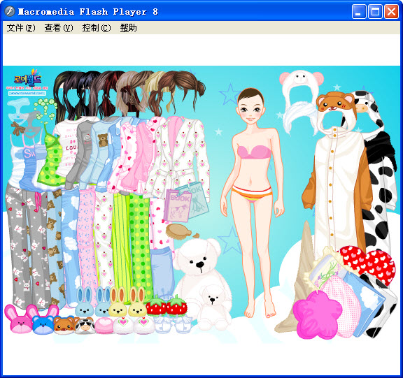 flash player 8.0