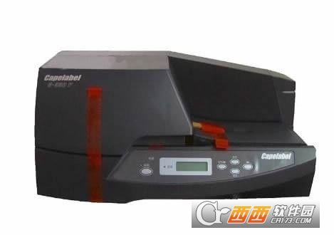丽标C330P打印机驱动