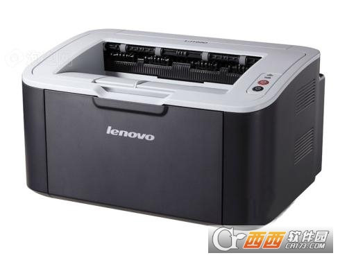 联想M7450FPro驱动