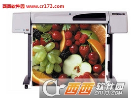 HP Designjet 500打印机驱动