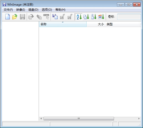 img镜像制作工具winimageimg