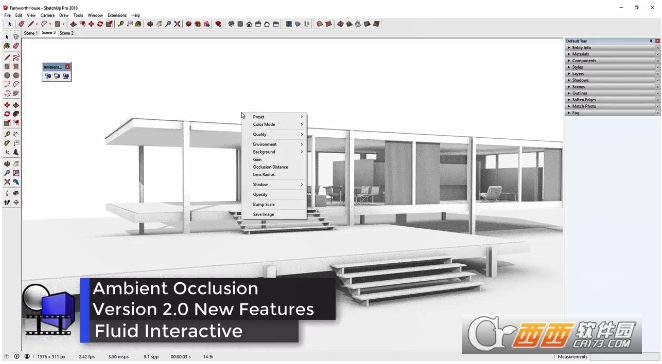 sketchup一键AO渲染器AmbientOcclusion