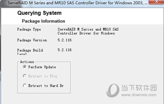 ibm x3650 m5 raid5驱动