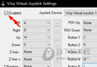 关闭vjoy