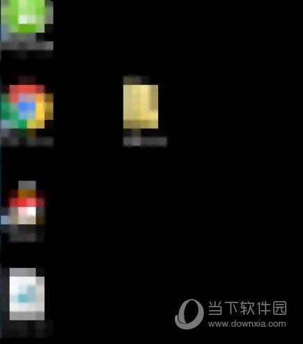 向日葵32位官方免费下载