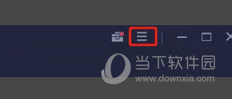 Iobit Uninstaller下载