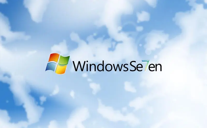 win7 64位 旗舰版 iso镜像 v2023.05