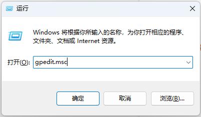 win7文件夹没有共享选项怎么办?
