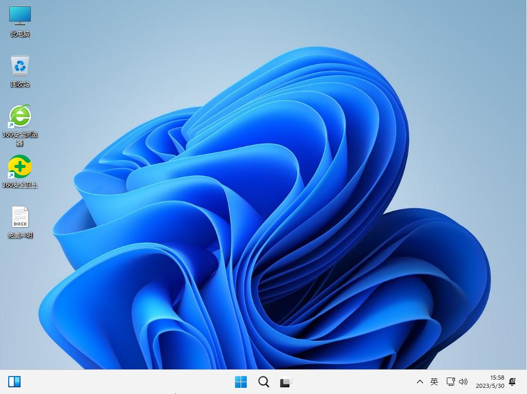 windows11 系统安装教程