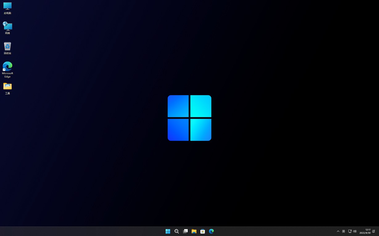 win11系统如何有效清理C盘垃圾？三种清理C盘的方法