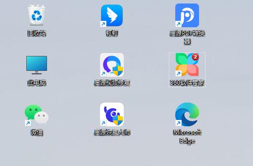win11系统如何有效清理C盘垃圾？三种清理C盘的方法