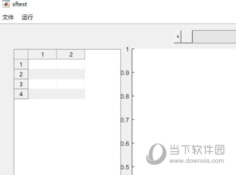 matlab破解版64位下载安装包