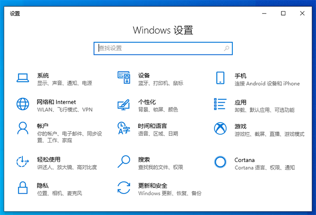win8系统：如何取消开机启动项？