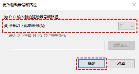 Win10系统插上U盘不显示怎么办？该如何快速解决？