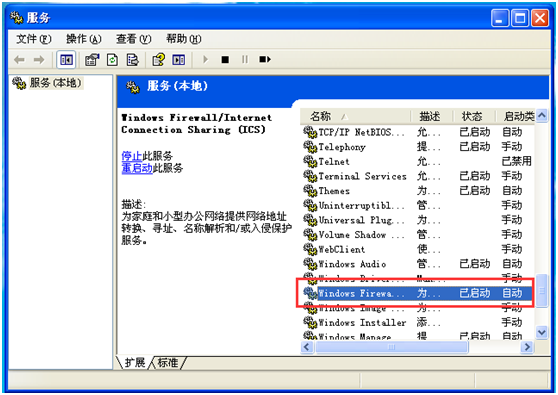 Win10系统：字体无法直接复制进入文件夹怎么办？