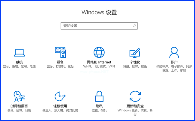 win7电脑连不上WiFi怎么办？电脑连不上无线网络的解决方法